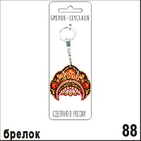 Г41-088
