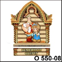 Семейные арки_1