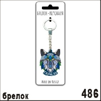 Г40-486