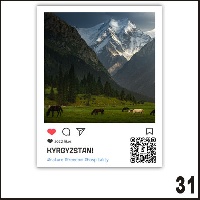 Г712-031