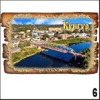 Г155-006