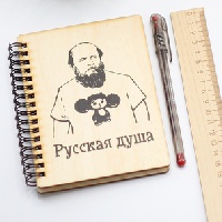 Блокнот Русская душа фанера A6 15х12_1