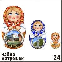 Матрешки Чажемто (матрёшки)_1