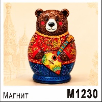 м1230