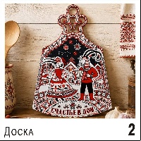 НГ27-19-002