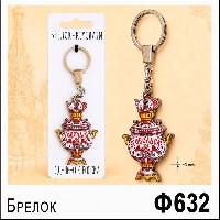 ф632