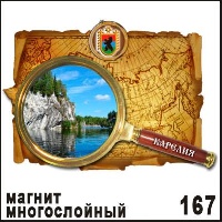 Магнит Карелия Карта (многосл.)_1
