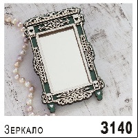 З140
