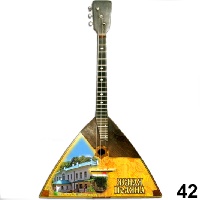 Магнит Ясная Поляна (балалайка)_1