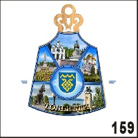 Доска Тольятти_1