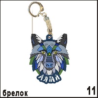 Г301-011