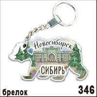 Г27-346