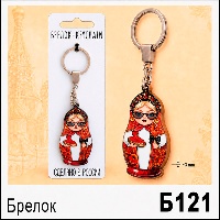 Б121