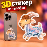 НГ27-22-02