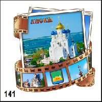 Магнит Фотоаппарат 141 Ваше изображение многослойный 7,7х8,1_1