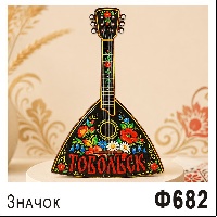 Ф682