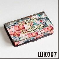 ШК007 (1)
