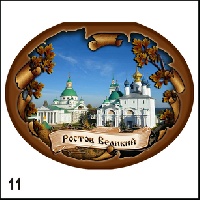 Магнит 11 Ваше изображение в ассортименте 6х7,7_1