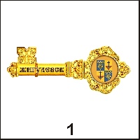 Магнит Жигулевск (ключ) (КАРТИНКИ НЕ ЖИГУЛЕВСКА) - Г207/001