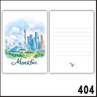 Г25-404