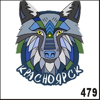 Г22-479