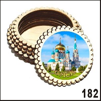 Г29-182