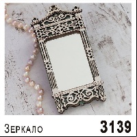 З139