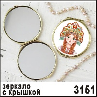-3151