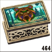 Г19-464
