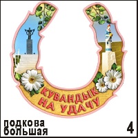 Г784-004(037-1)
