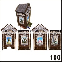 Чайный дом Сургут 10,5х8,5х18,5_1