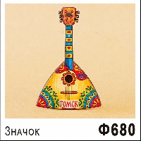 ЗН084
