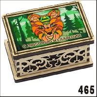Г19-465