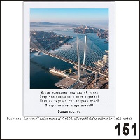 Г15-151