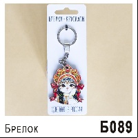 Б089