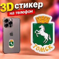 Г1-1013