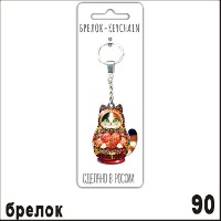 Г682-090