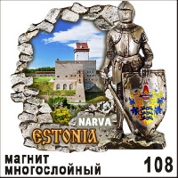 Г574-108