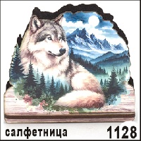 Г152-1128