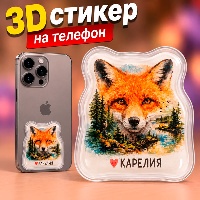 Ф712