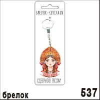 Г40-537