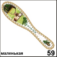 Массажка Якутск (мал.)_1