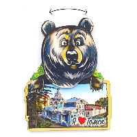 Сувенир Магнит 265 Медведь Ваше Изображение с подвижным элементом 10*8 - купить Ф265