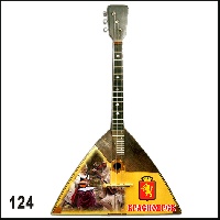 Магнит Обьемный 124 Ваше изображение многослойный 6,9х11,1_1