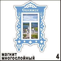 Г778-004