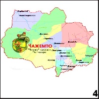 Магнит Чажемто_1