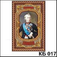 Сувенир История государства (Суворов) - купить КБ017