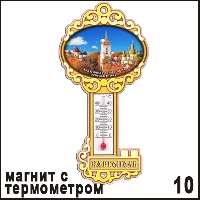 Магнит Каргополь (ключ-термометр) - Г359/010