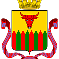 Купить магниты, сувениры Чита
