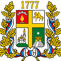 Купить магниты, сувениры Ставрополь